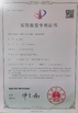 China Shanghai Tankii Alloy Material Co.,Ltd certificaten