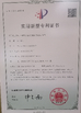 China Shanghai Tankii Alloy Material Co.,Ltd certificaten